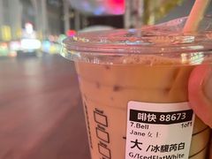 -星巴克臻选(北京世贸天阶店)