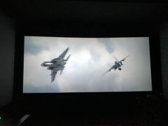 -万达影城(锦华万达广场IMAX店)