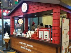 -line friends(明洞旗舰店)
