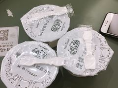 -狐狸家·酸奶酪专门店(平江路店)