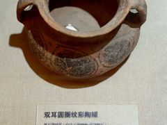 -敦煌市博物馆