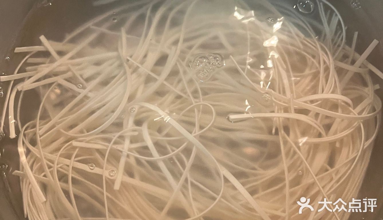 鸡腿奶味咖喱拌面