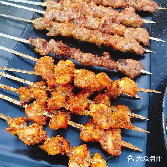 诞花饲桃苑烧烤