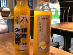 -云味馆过桥米线(皇庭广场店)