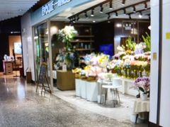 -EPOQUE·一刻花店(兴业太古汇店)