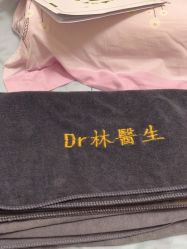 点击看大图 -Dr.林醫生产后修复·配方产康店(南京大厂店)