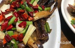 Plum Fish Braised Eggplant