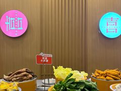 -喜家自助小火锅(乐客城店)