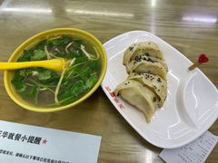 -玉华饮食店(茅台路店)