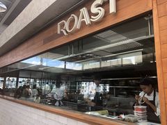 -ROAST coffee & eatery