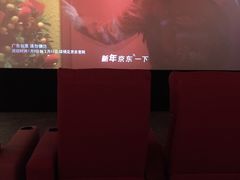 -高志大厦