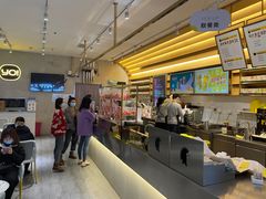 -YO!TEA有茶(科兴科学园店)