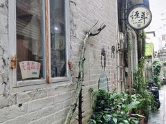 -小洲村