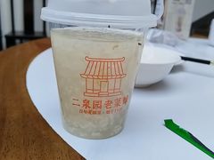 -二泉园老菜馆·百年无锡菜