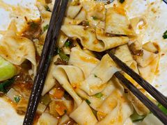 -大嘻咹biangbiang面(历史博物馆店)