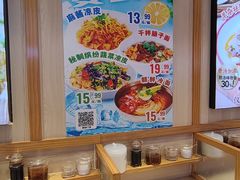 -武圣羊汤·西北面(朝阳门店)