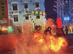 -温州乐园
