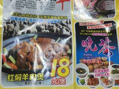 -天鲜阁·海鲜粤菜·33年老字号(石槎白云站店)