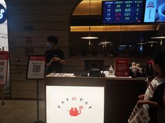 -佬肥猫·浙江乡村菜(国华广场店)