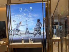 -欧米茄OMEGA(常州购物中心店)