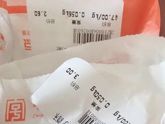 -北京稻香村(长白岛店)