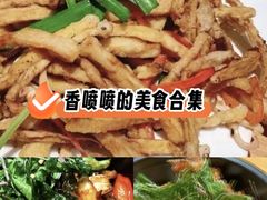 -竹里馆·淮扬菜·功夫茶(老门东店)