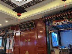 -烤肉宛饭庄(南礼士路店)
