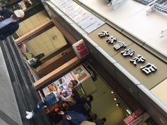 -方林富炒货店(武林路店)