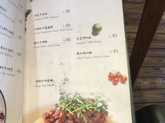 -LUCCA卢卡西班牙海鲜饭(远洋广场店)
