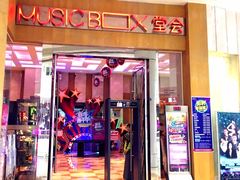 -堂会(白云店)