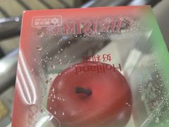 -好利来(宣武门店)