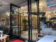 门面-屋头串串(新街里店)