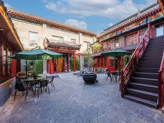 -府学·秋果S酒店(北京南锣鼓巷四合院店)