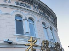 -老鼎丰(靖宇街总店)