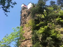 -塔云山