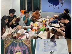 -戏精管理局·剧本杀·桌游·血染钟楼