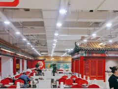 -芦月轩羊蝎子(太平桥店)