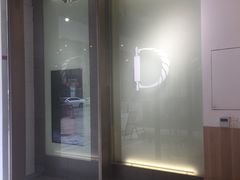 -顶东面包花园·生日蛋糕(世博店)