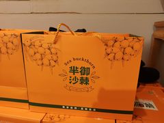 -和雅集素食(景区店)