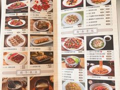-莞香楼·正宗东莞菜(东升店)