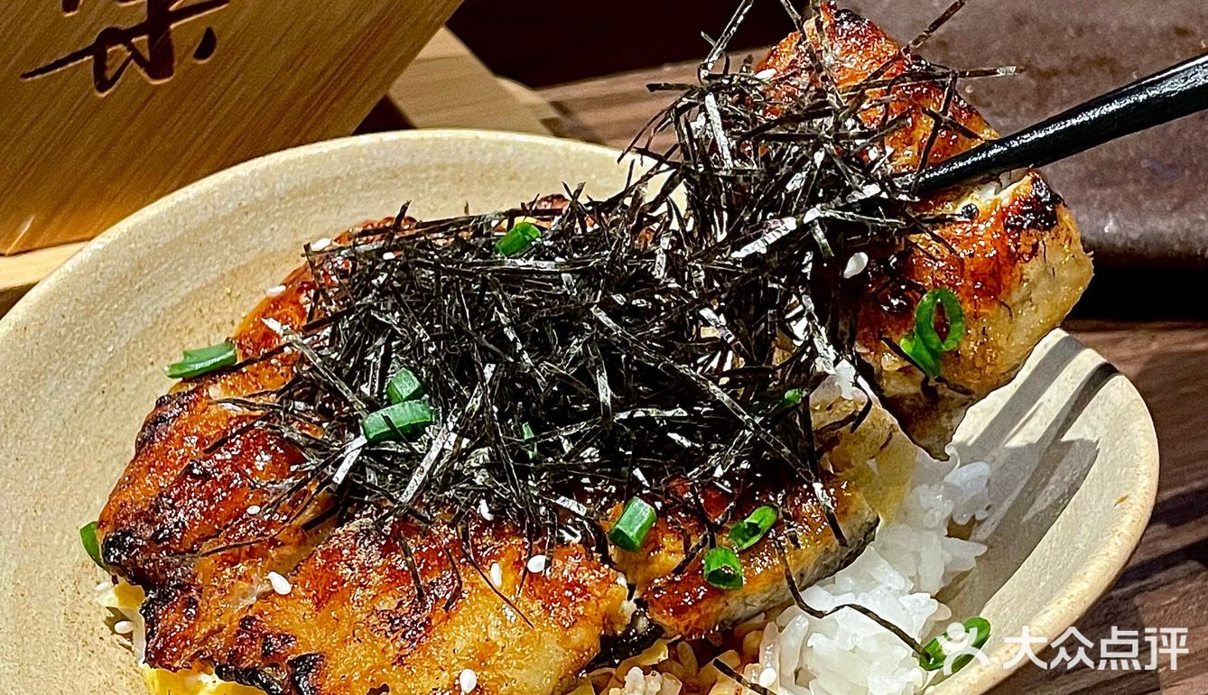宁波！会被氛围打动的烧鸟店！！