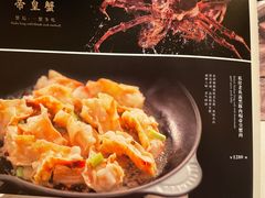 -炳胜公馆(珠江新城店)