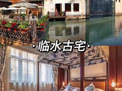 -乌镇景区