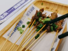 -粉小主·贵州酸汤牛肉粉(南京仙林金鹰店)