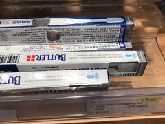 -银泰西选(绍兴银泰城店)