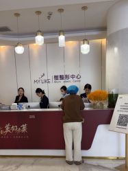 -南京美莱医疗美容·旗舰店