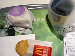 -麦当劳(新达汇三林店)
