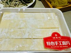 -蝎王府羊蝎子(虎坊桥总店)