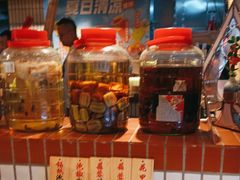 -九村烤脑花(大石坝总店)