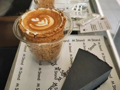 -M Stand(南京新街口金鹰店)